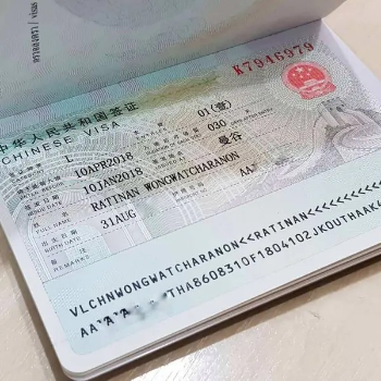 2025 Thủ tục xin làm visa Trung Quốc du lịch cần những gì?